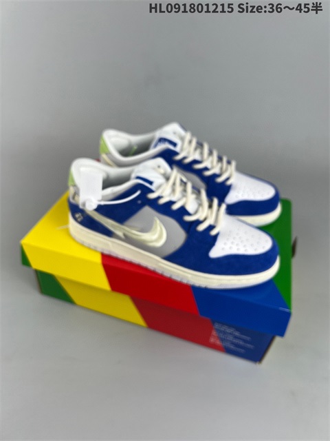 men low dunk sb shoes H 2022-12-18-027